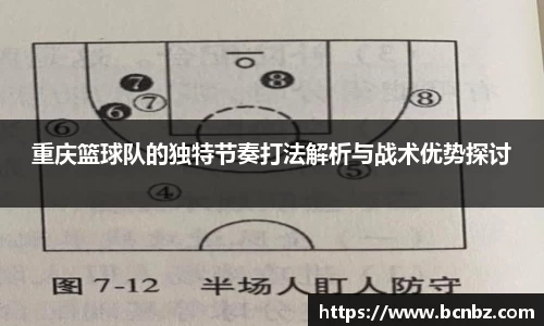 必一运动b-sports