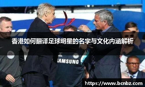 必一运动b-sports平台