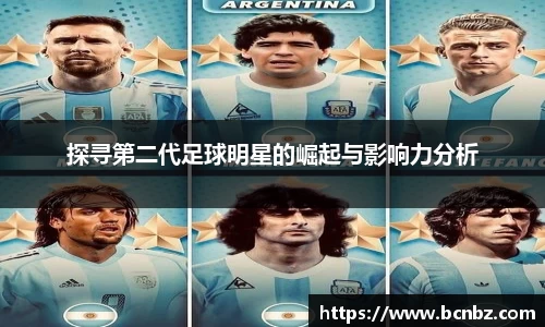 必一运动b-sports平台