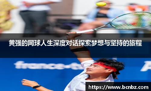 必一运动b-sports