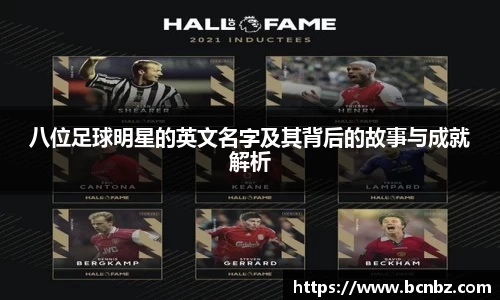 必一运动b-sports平台