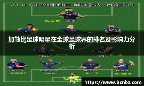 必一运动b-sports官网