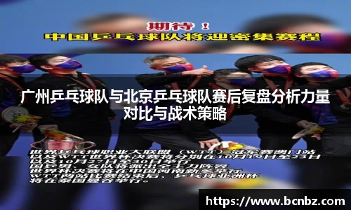 必一运动b-sports