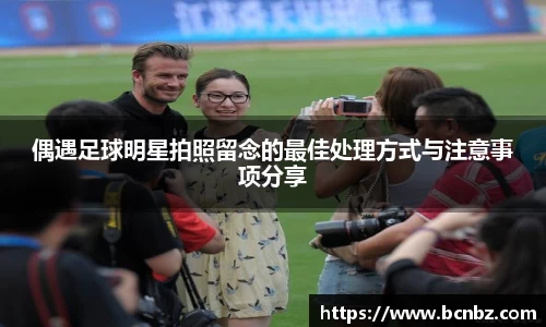 必一运动b-sports官方网站