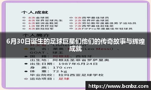 必一运动b-sports平台