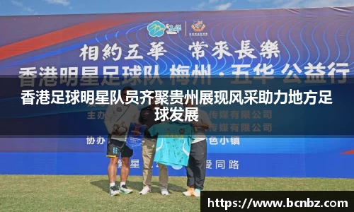 必一运动b-sports官网