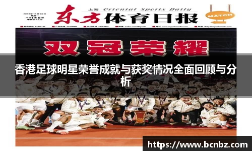 必一运动b-sports官方网站